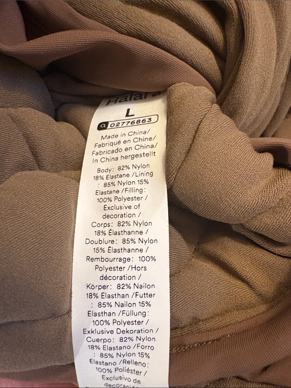 NWT [Halara] PuffFlex Long Sleeve Thumb Hole Quilted Jacket Brown Women’s L - Picture 14 of 16